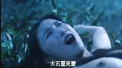 Lucu porno cina l7 jepang xxxx
