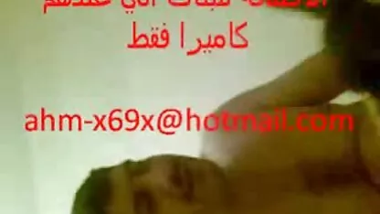 Arab  jepang free porn