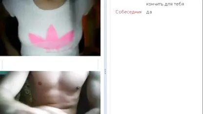 Web chat 40 (cantik dan besar) hotel, bokep tante dan anak