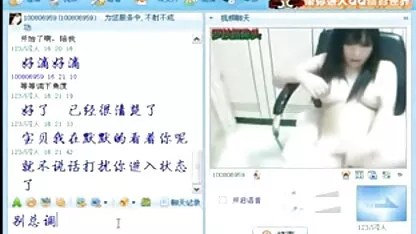 Asian cam menunjukkan bagian 6 jepang pornp