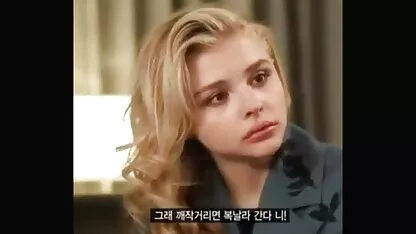 Amazing Grace  bokep hd online