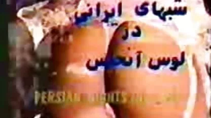 Persia shabhaye hotel la 1 meal bokep jepang vidio